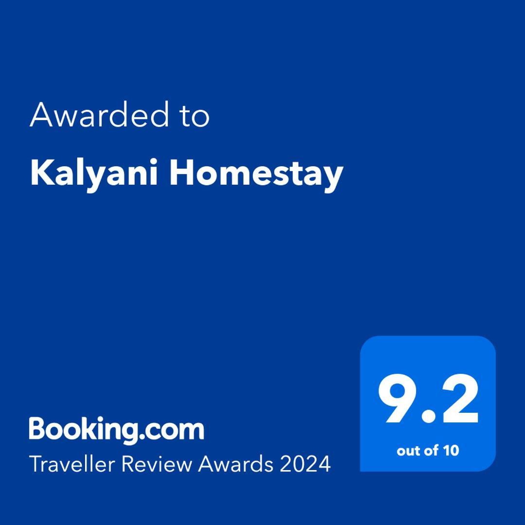 Kalyani Homestay Kodaikanal Dış mekan fotoğraf